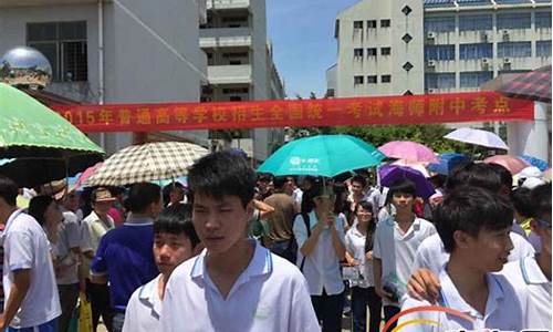 海师附中高考成绩2023年_海师附中高考