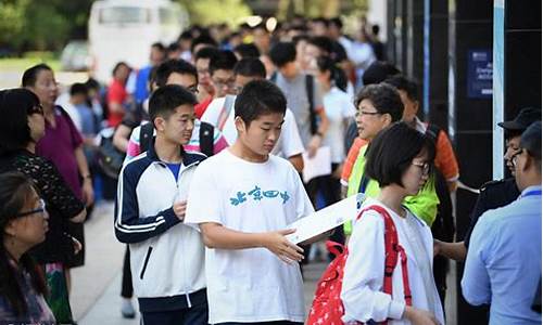 北京新高考考生有多少人,北京新高考考生