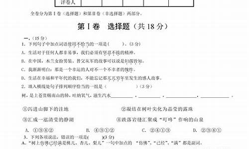 2017年辽宁高考语文作文题目_辽宁2017语文试卷高考