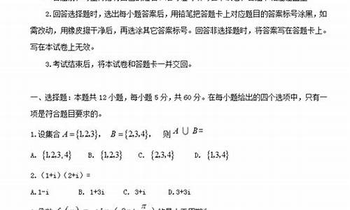 2017吉林高考文科,2017年吉林省高考文科分数线