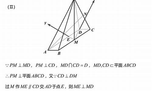 浙江高考数学满分,浙江高考数学满分名单