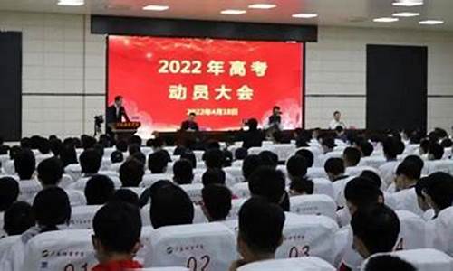 2021年信宜市高考成绩榜_信宜2016高考