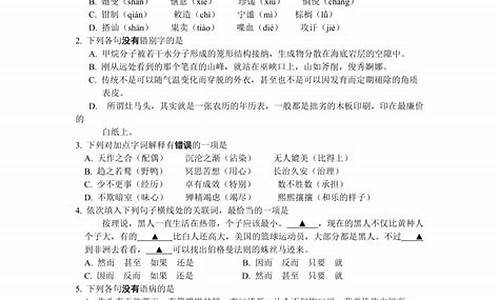 江苏高考对口单招是什么意思,江苏高考对口单招