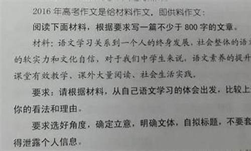 2016重庆高考文科一分段表,2016重庆高考文