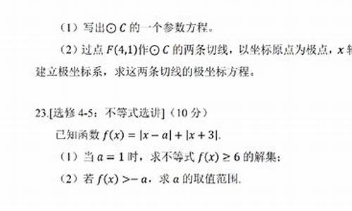 高考数学难度系数,高考数学难度系数一般多少