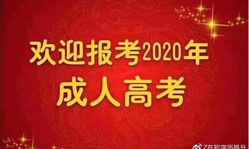 2013年江苏高考总分多少,2013江苏高考难吗