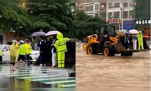 高考暴雨怎么办,高考暴雨防范