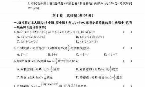 2018年大连高考人数,大连市2017年高考人数