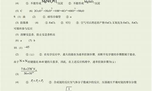 高考新课标理综物理真题_高考新课标1理综