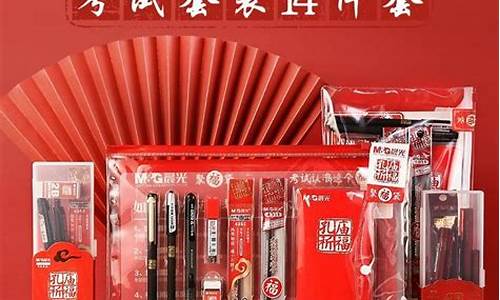 高考依据什么设计考试内容?_高考设计工具