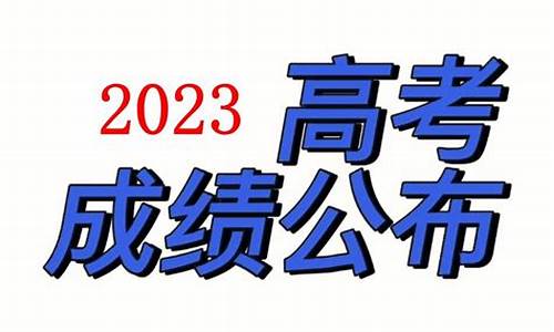 17年江西高考难吗_2017江西高考考什么卷