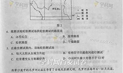 2017吉林省高考政策,2017吉林省高考政策出台