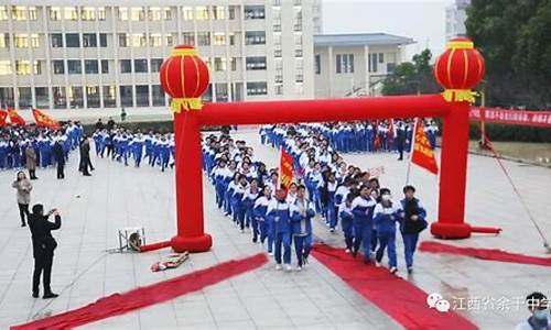 余干中学2019高考喜报,余干中学2019高考成绩