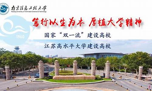 郑州信息工程大学2023录取分数线_信息工程大学2023录取分数线