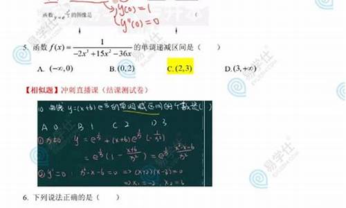 今年贵州高考数学题目_今年高考贵州省的数学试卷