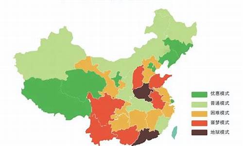 今年高考最难的省_今年高考最难的省份是哪个省2023年