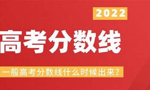 今年高考分数出来了没有,今年高考分数还出来了