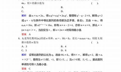 2015高考文科数列,2015高考文科数学