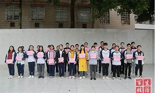 乐至中学高考2017_乐至中学高考2023年本科人数