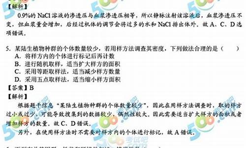 2017年贵州高考理科数学试卷_贵州省2017年高考数学卷