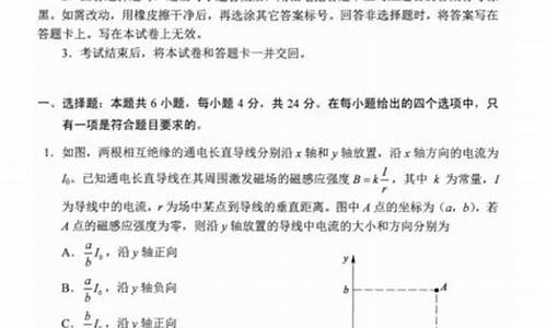 高考物理模拟题,高考物理模拟题的视频讲解