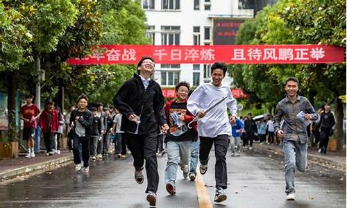 福建高考结束,福建高考结束时间