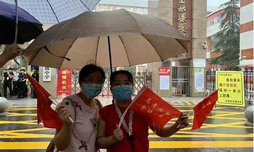 湖北高考倒计时10天,湖北大雨高考延期