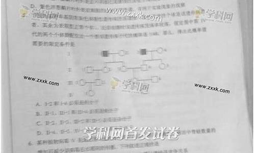 江西2014高考理科数学答案,江西2014高考理科数学