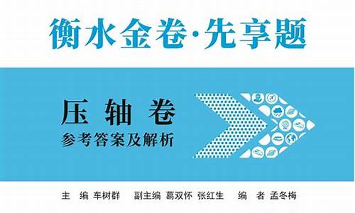 江苏高考2024报名人数_江苏高考2024