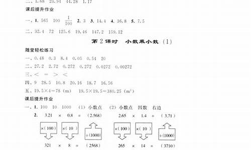 2017高考数学山东卷,2017数学答案山东高考