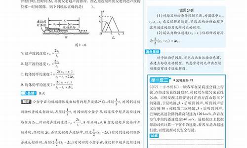 高考物理能力要求是什么,高考物理能力要求