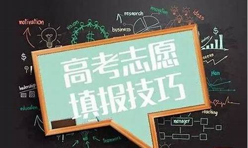 2017广东高考一本录取率是多少_2017广东高考一本录取率