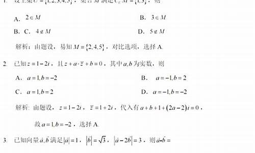 甘肃高考数学答案2021_甘肃省数学高考答案