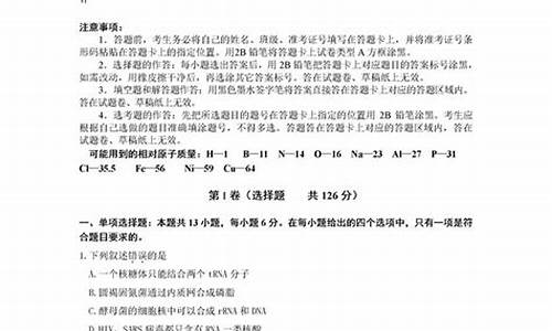 2017湖北省高考试卷_2017年湖北高考是全国几卷