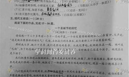 江苏高考2017数学平均分_江苏高考2017答案数学