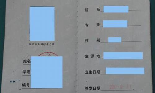 高考复印件怎么复印件_高考试卷复印件