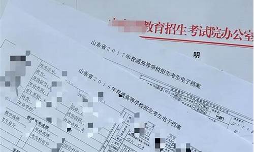 直招军官录取结果_直招军官高考录取名册怎么查