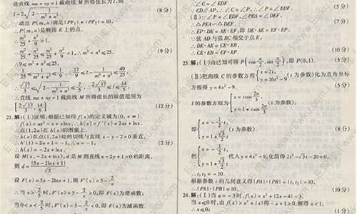 云南数学高考试卷难度_云南数学高考试卷难度大吗