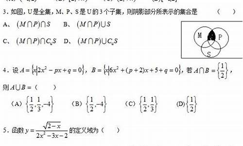 湖南高考题2017数学_湖南17年高考试卷