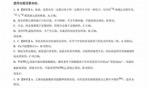 湖北模拟高考志愿填报系统官网_湖北模拟高考