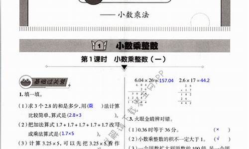 数学答案山东2017高考_17年山东数学高考