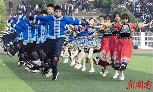 湘西州民族中学2018高考,湘西民族中学2017高考