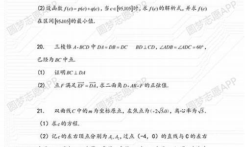 2017年高考2卷作文范文,高2017级高考二卷