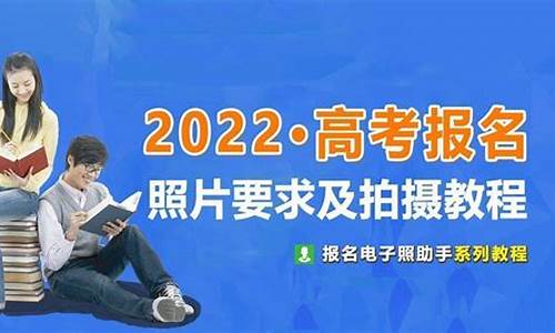 高考报名了可以改吗_高考报名之后能修改吗