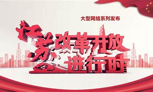 2017年江苏改革高考,2017年江苏高考卷