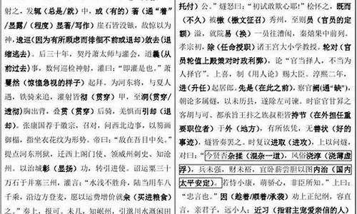 2015新课标二卷文数_2015高考新课标2卷