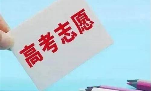 2016年山东高考录取人数,2016山东夏季高考人数