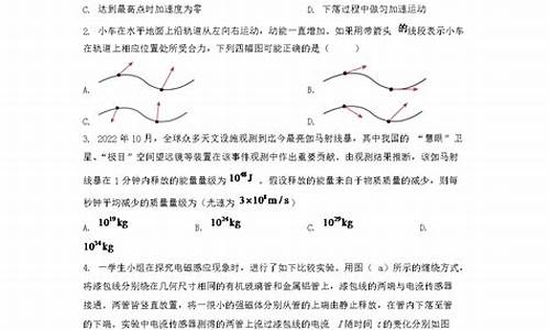 江西高考卷2013_江西高考卷2024英语