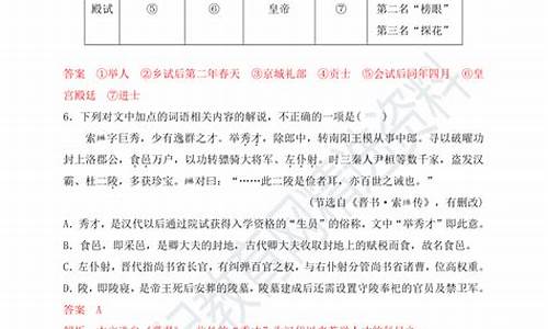 高考语文文言文必考篇目_高考语文复习文言文