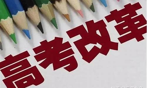 高一决定高考读后感300字_高一决定高考